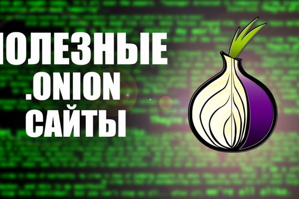 Что такое кракен наркотик
