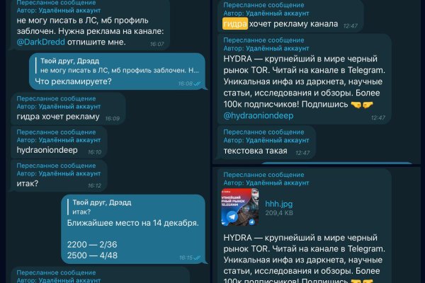 Кракен сайт 1kraken me официальный