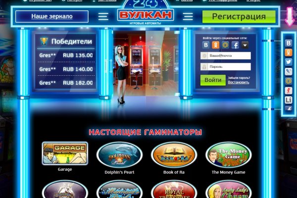 Как пополнить кракен