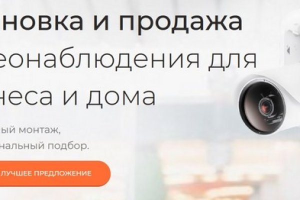 Как зайти на кракен в торе