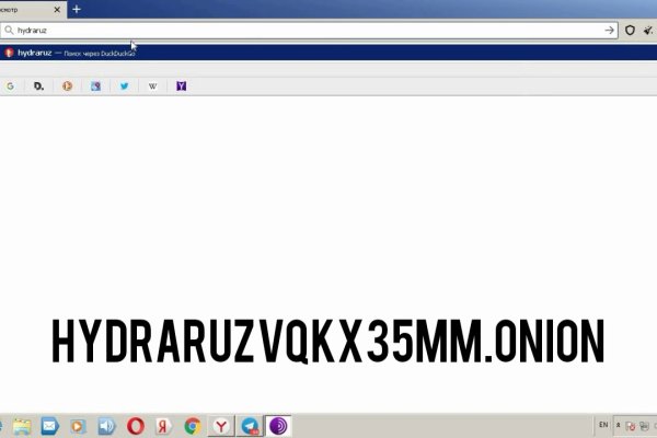 Кракен сайт 1kraken me
