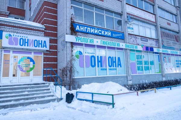 Кракен вместо гидры