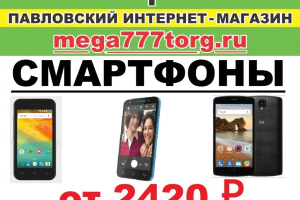 Через какой браузер зайти на кракен