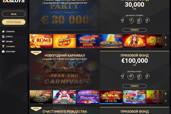 Кракен онион ссылка на тор