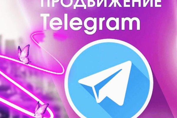 Кракен современный маркет