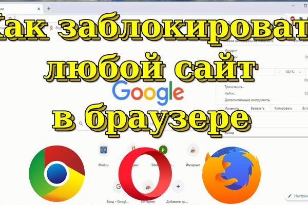 Кракен kr2web in сайт официальный