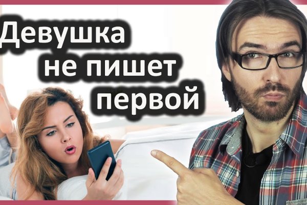 Кракен krk store com