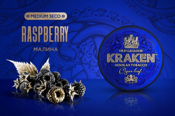 Сайт kraken тор
