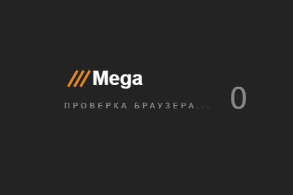 Кракен сайт дарк нет