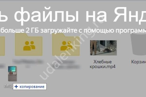 Ссылка на кракен тор kr2web in