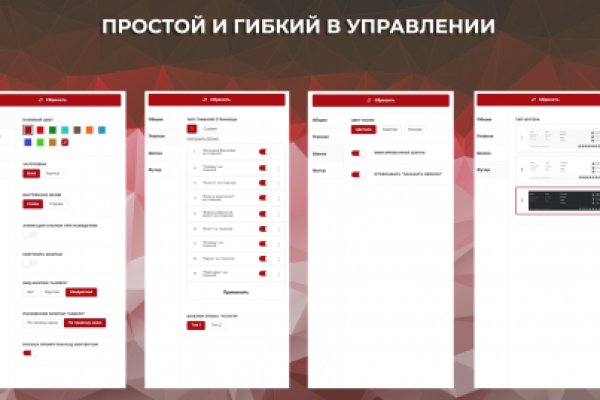 Кракен магазин kraken4am com
