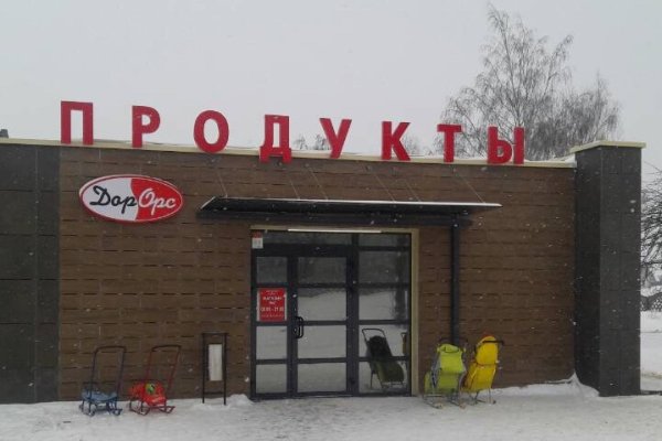 Вход кракен код