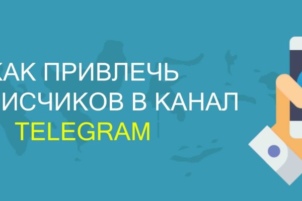 Кракен at сегодня работает ли