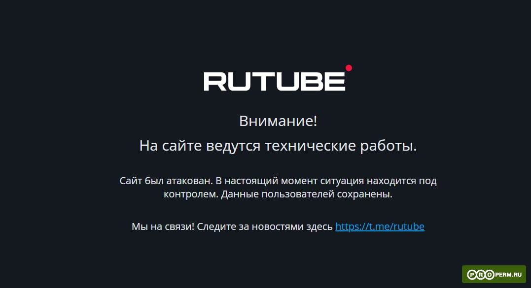 Кракен сайт вход
