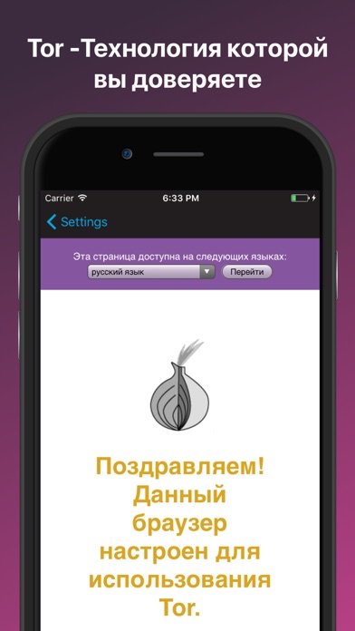 Зеркало кракен kr2web in